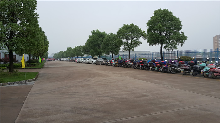 仙鶴股份有限公司官方網站