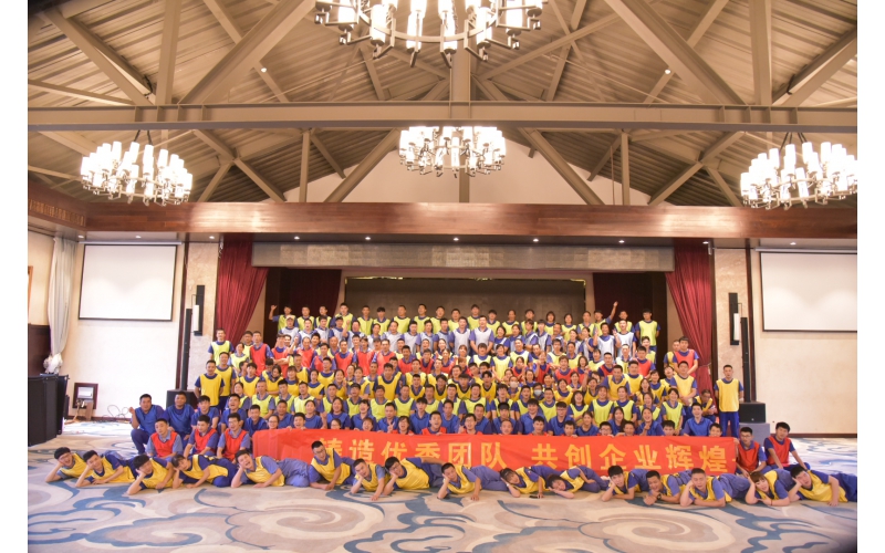 仙鶴夏王拓展訓(xùn)練-挑戰(zhàn)自我，熔煉團(tuán)隊