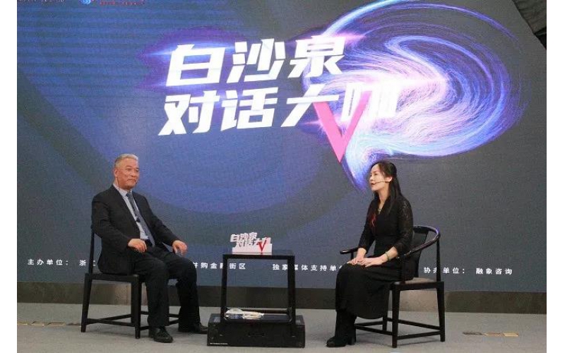 對話大咖 - “家文化”助仙鶴騰飛 三大優勢贏未來！