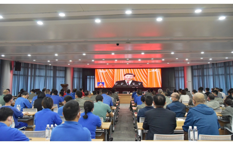 喜迎二十大  奮進(jìn)新征程-----仙鶴股份組織收看黨的二十大開(kāi)幕盛況